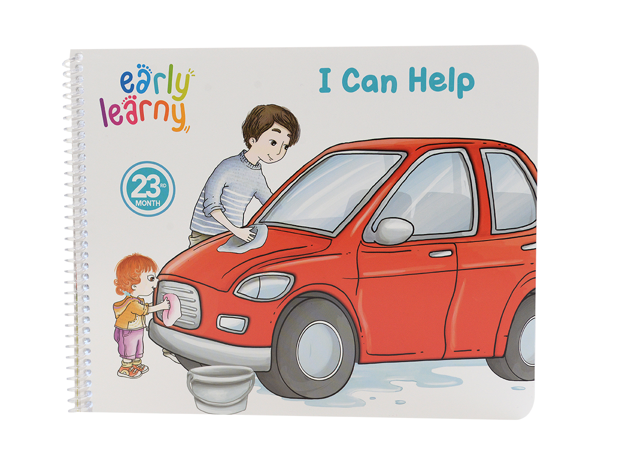 23 rd Month Educational Set - I Can Help